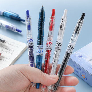 東米 932宝特瓶按动中性笔 0.5mm 黑色 12支装