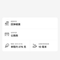 NIKE DOWNSHIFTER 14 女款透气缓震跑步鞋
