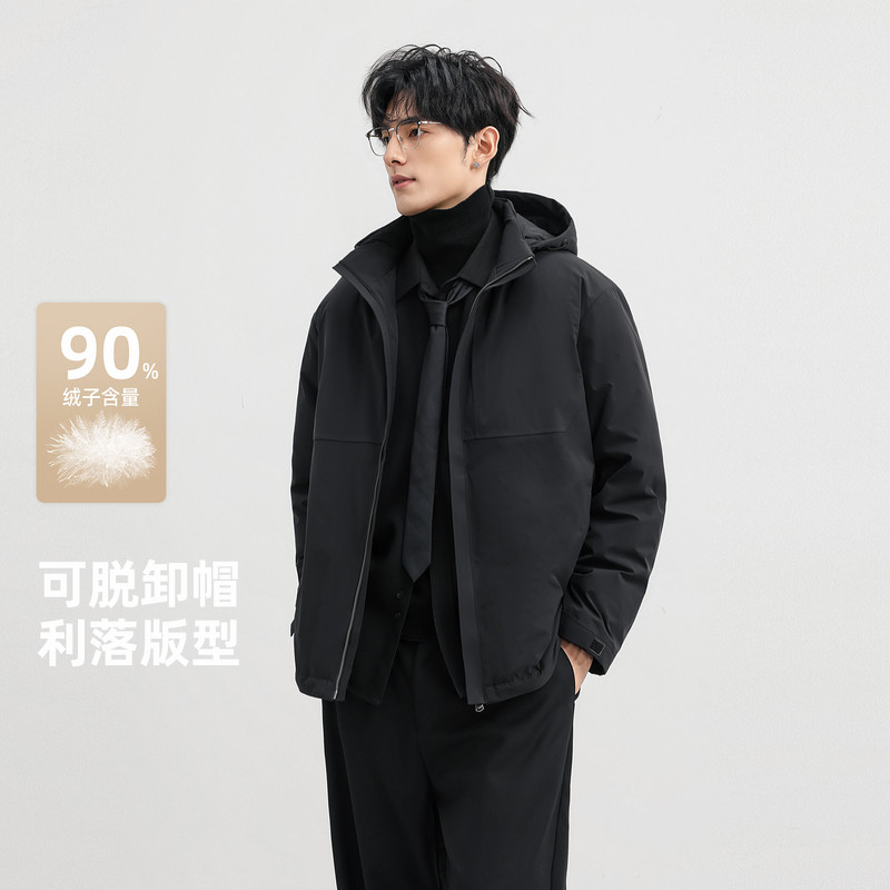 黑色|8056