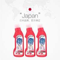 必看促销：猫超618夏季日用品囤货指南、洗衣液、驱蚊液、抽纸一站配齐！