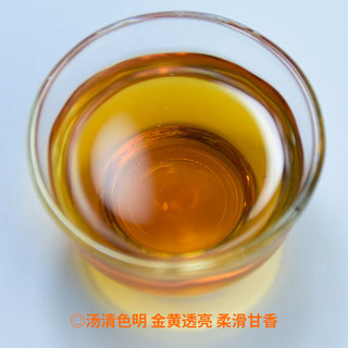 上清老街 武夷岩茶水仙奇兰肉桂 荒野肉桂（轻火）100g*1袋