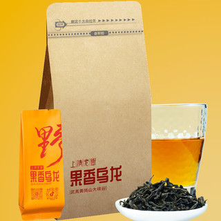 上清老街 武夷岩茶 水仙奇兰肉桂果香乌龙茶 100g*1袋