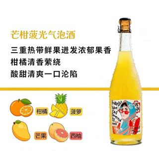 恺特诺 芒果菠萝柚子味 6%vol 750mL 气泡酒