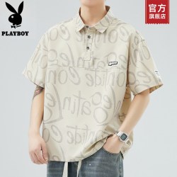 啊本 PLAYBOY 花花公子 青年短袖POLO衫 PL-SH7791