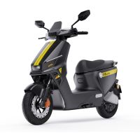 百亿补贴：绿源 S75 Ultra电动摩托车大功率96V20A大电池智能液冷电机高配代步车