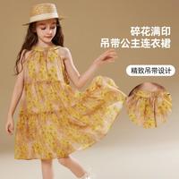 ASK junior 女童碎花吊带连衣裙