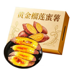 果食鲜丰 云南榴莲蜜薯 净重4.5斤