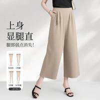 帕丝特 中老年女装松紧腰阔腿裤