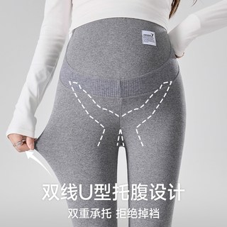 婧麒 打底裤