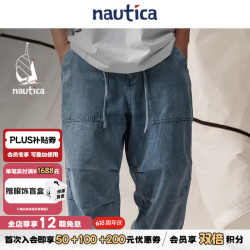 nautica white sail 中性时尚轻薄抽绳松紧腰直筒牛仔裤01PW26104WM