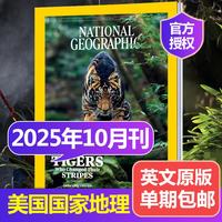 national geographic 美国国家地理杂志2026/25年1-12月刊英文版 2025年10月刊