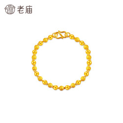 老庙黄金 足金磨砂间光珠手链女基础链转运珠送女友生日礼物 5.67g