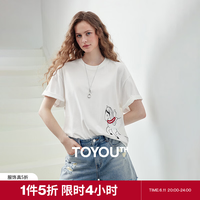 初语 女士棉质T恤 小马刺绣宽松落肩休闲上衣 10217505289535
