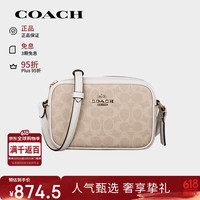 COACH 女士相机包 CY752 IMXDM