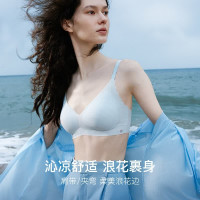 Ubras 女士凉感V领文胸 薄款透气背心内衣