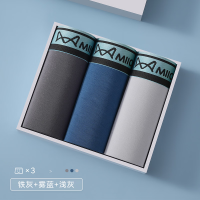 猫人 男士冰丝莫代尔无痕四角内裤 3条