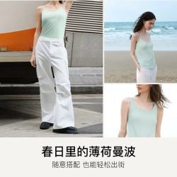 Ubras 涟漪蓝色无尺码清爽透气吊带背心（带胸垫可外穿）