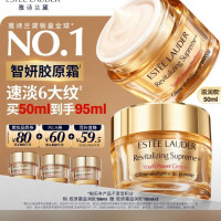 移动端、京东百亿补贴：雅诗兰黛 紧塑精华 面霜套装  50g/mL到手95ml
