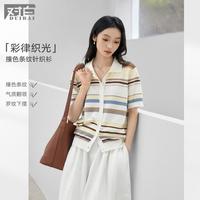 DUIBAI/对白 短袖针织开衫
