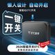 百亿补贴：ETC助手 2026智能无卡etc设备 全国通用95折
