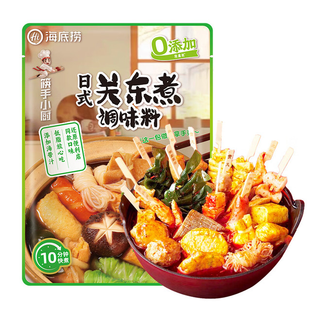 宅家食光：海底捞 日式关东煮汤料 50g