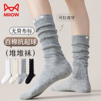 猫人 百棉高筒袜女3双袜子100%纯棉堆堆袜无骨搭配勃肯jk长筒袜