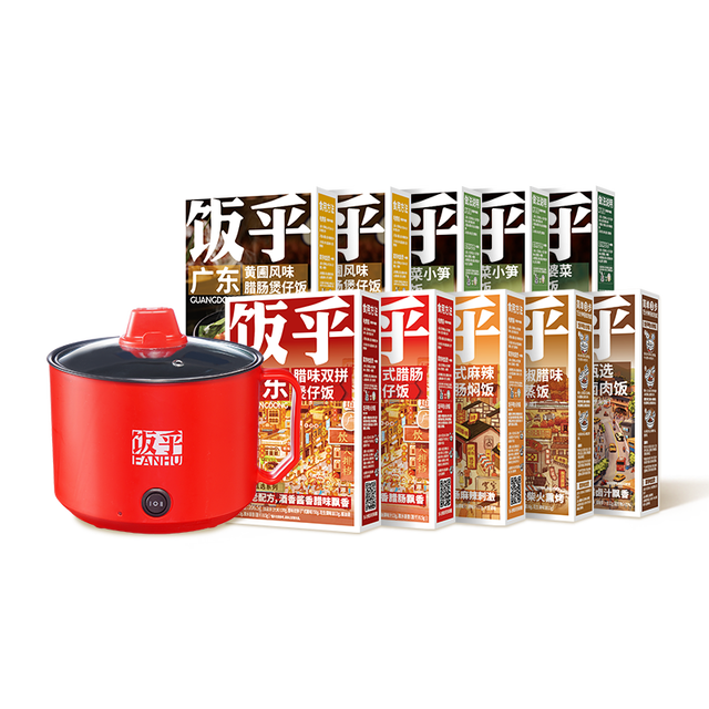 PLUS会员：饭乎 锅巴煲仔饭10盒 送电煮锅方便速食米饭2.53kg