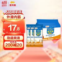 移动端、京东百亿补贴：金龙鱼 家常面条挂面 1kg*3袋