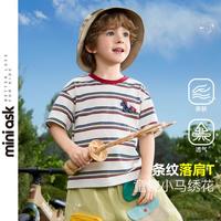 ASK junior 儿童抑菌凉感短袖T恤