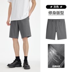 太平鸟 青年男士休闲裤 BWGCE2102