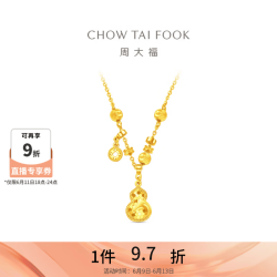 周大福 马年生肖黄金项链 40cm 5.55g EOF1677