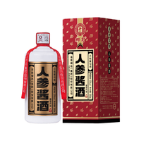  YEDAO/椰岛 中华老字号 酱香型白酒 53度 500mL 1瓶 喜庆版单瓶
