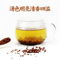 溪湲茗品 黑苦荞茶 全胚芽颗粒 麦香型 10g*50包