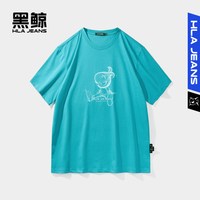 黑鲸 海澜之家旗下黑鲸HLAJEANS海澜之家旗下潮牌印花短袖T恤男手稿风