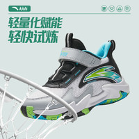 安踏 儿童 轻量化临风 运动跑步鞋