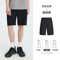 NVG·YOUNG 年轻系列 男士休闲裤 3322046511