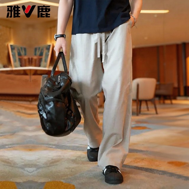 雅鹿男装 雅鹿莱赛尔天丝棉休闲裤子男夏季轻薄透气直筒宽松垂感阔腿长裤潮