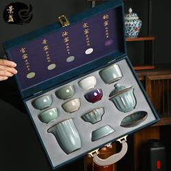 景盏 五大名窑复古办公送礼三才碗