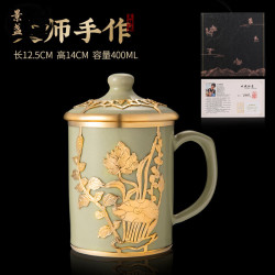 景盏 家用喝水高端金镶玉办公杯