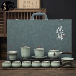 景盏 新款茶具套装陶瓷家用礼盒装