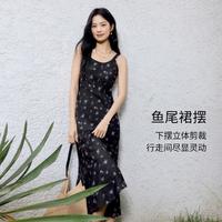 伊芙丽 秦岚代言 女士长款鱼尾针织碎花背心连衣裙