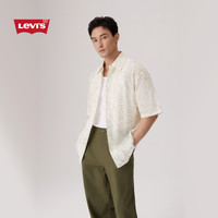 Levi's李维斯 男士宽松休闲短袖衬衫