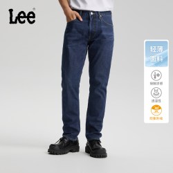 Lee 26春夏新品防晒轻薄726直筒牛仔裤蓝色男休闲潮