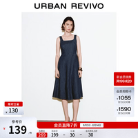 UR UR2026 女装气质U型领收腰剪裁牛仔连衣裙 UWM860121