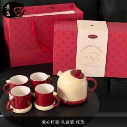 景盏 陶瓷茶具套装家用轻奢礼盒装