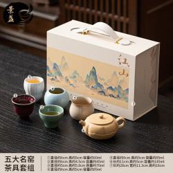 景盏 故宫文创礼盒装开业茶壶白色