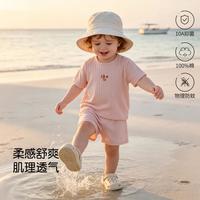 童恋初心 婴儿纯棉短袖短裤两件套