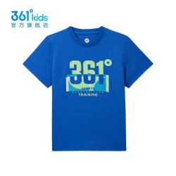 361° 儿童短袖T恤 纯棉