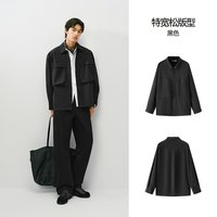 森马 男士长袖衬衫
