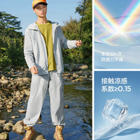 森马 男士防晒外套